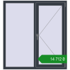 Ціноутворення Вікна 1300x1400 мм REHAU Euro 70 ANTHRACITE_GREY_STRUKTURAL з двох сторін. Ціна: ₴14,712.49