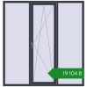 Ціноутворення Вікна 1900x2000 мм REHAU Euro 60 ANTHRACITE_GREY_STRUKTURAL з двох сторін. Ціна: ₴19,103.78