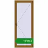 Ціноутворення Вікна 880x2200 мм REHAU Euro 70 LIGHT_OAK з двох сторін. Ціна: ₴13,916.68