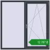 Ціноутворення Вікна 1500x1500 мм REHAU Euro 60 ANTHRACITE_GREY_STRUKTURAL з двох сторін. Ціна: ₴12,786.57