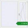 Ціноутворення Вікна 1450x1430 мм REHAU Euro 70 Білий (RAL 9016) з двох сторін. Ціна: ₴11,164.87