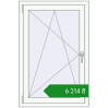 Ціноутворення Вікна 760x1160 мм REHAU Brillant-Design Білий (RAL 9016) з двох сторін. Ціна: ₴6,213.92