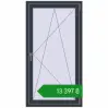 Ціноутворення Вікна 800x1500 мм REHAU Euro 70 ANTHRACITE_GREY_STRUKTURAL з двох сторін. Ціна: ₴13,396.65