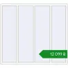 Ціноутворення Вікна 2000x1800 мм Altest Pony 375 RAL 9016 Traffic white з двох сторін. Ціна: ₴12,099.14