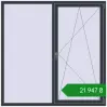 Ціноутворення Вікна 1750x1750 мм REHAU Euro 70 ANTHRACITE_GREY_STRUKTURAL з двох сторін. Ціна: ₴21,947.49