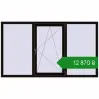 Ціноутворення Вікна 2100x1200 мм REHAU Euro 60 BLACK_BROWN з двох сторін. Ціна: ₴12,869.93