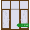 Ціноутворення Tilt-and-Turn 1900x2000 mm REHAU Euro 60 WALNUT two-sided. Ціна: ₴23,928.27