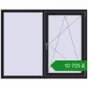 Ціноутворення Вікна 1500x1200 мм REHAU Euro 60 BLACK_ULTI-MATT з двох сторін. Ціна: ₴10,704.52