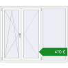 Ціноутворення Вікна 1700x1420 мм REHAU Brillant-Design. Ціна: €469.81