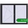 Ціноутворення Вікна 2000x1500 мм REHAU Euro 70 BLACK_ULTI-MATT з двох сторін. Ціна: ₴23,777.62