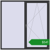 Ціноутворення Вікна 2000x2000 мм REHAU Euro 70 ANTHRACITE_GREY_GLATT з двох сторін. Ціна: $541.13