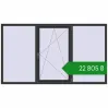 Ціноутворення Вікна 2460x1400 мм REHAU Euro 70 ANTHRACITE_GREY_GLATT з двох сторін. Ціна: ₴22,804.93