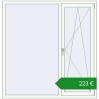 Ціноутворення Вікна 1550x1600 мм REHAU Euro 70. Ціна: €223.24