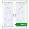 Ціноутворення Вікна 1200x1340 мм Altest Pony 375 RAL 9016 Traffic white з двох сторін. Ціна: ₴19,662.88