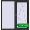 Ціноутворення Вікна 1280x1340 мм REHAU Euro 70 BLACK_ULTI-MATT з двох сторін. Ціна: ₴12,339.99