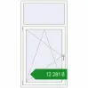 Ціноутворення Вікна 930x1740 мм REHAU Euro 70 Білий (RAL 9016) з двох сторін. Ціна: ₴12,281.10