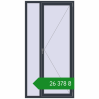 Ціноутворення Вікна 1100x2170 мм REHAU SYNEGO MD ANTHRACITE_GREY_STRUKTURAL з двох сторін. Ціна: ₴26,378.48
