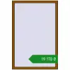 Ціноутворення Вікна 1000x1500 мм REHAU SYNEGO MD GOLDEN OAK з двох сторін. Ціна: ₴19,177.63