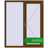 Ціноутворення Вікна 1200x1450 мм REHAU Euro 70 WALNUT з двох сторін. Ціна: ₴14,523.24