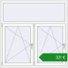Ціноутворення Вікна 1500x1500 мм REHAU Brillant-Design. Ціна: €320.86