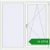 Ціноутворення Вікна 1430x1400 мм REHAU Brillant-Design Білий (RAL 9016) з двох сторін. Ціна: ₴14,478.67