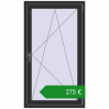 Ціноутворення Вікна 800x1400 мм REHAU Euro 70. Ціна: €275.06