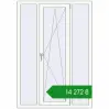 Ціноутворення Вікна 1150x1650 мм REHAU Euro 70 Білий (RAL 9016) з двох сторін. Ціна: ₴14,272.27