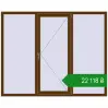Ціноутворення Вікна 2000x1600 мм REHAU Euro 70 WALNUT з двох сторін. Ціна: ₴22,118.11