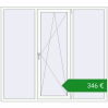 Ціноутворення Вікна 1900x1700 мм REHAU Euro 70. Ціна: €345.53