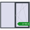 Ціноутворення Вікна 2000x1800 мм REHAU Euro 70 ANTHRACITE_GREY_STRUKTURAL з двох сторін. Ціна: ₴24,985.39