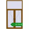Ціноутворення Вікна 1250x2200 мм REHAU SYNEGO MD GOLDEN OAK з двох сторін. Ціна: ₴30,314.03