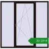 Ціноутворення Вікна 2050x2000 мм REHAU Euro 70 BLACK_BROWN з двох сторін. Ціна: ₴30,231.14
