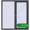 Ціноутворення Вікна 1300x1400 мм REHAU Euro 70 ANTHRACITE_GREY_STRUKTURAL з двох сторін. Ціна: ₴13,731.66