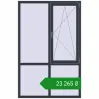 Ціноутворення Вікна 1300x2000 мм REHAU Euro 70 ANTHRACITE_GREY_STRUKTURAL з двох сторін. Ціна: ₴23,264.51