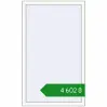 Ціноутворення Вікна 860x1440 мм REHAU Euro 70 Білий (RAL 9016) з двох сторін. Ціна: ₴4,602.24