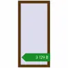 Ціноутворення Вікна 600x1250 мм REHAU Euro 60 WALNUT з двох сторін. Ціна: ₴3,129.34