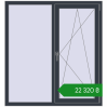 Ціноутворення Вікна 1300x1400 мм REHAU Brillant-Design ANTHRACITE_GREY_STRUKTURAL з двох сторін. Ціна: ₴22,319.76