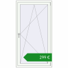 Ціноутворення Вікна 920x1720 мм REHAU SYNEGO MD. Ціна: €298.69