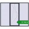 Ціноутворення Вікна 2500x2100 мм REHAU Euro 60 ANTHRACITE_GREY_STRUKTURAL з двох сторін. Ціна: ₴22,967.77