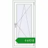 Ціноутворення Вікна 600x1250 мм REHAU Euro 60 Білий (RAL 9016) з двох сторін. Ціна: ₴4,610.19