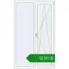 Ціноутворення Вікна 1200x2000 мм REHAU Euro 70 Білий (RAL 9016) з двох сторін. Ціна: ₴13,511.29