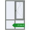 Ціноутворення Вікна 1200x1800 мм Altest Pony 375 RAL 9007 Grey aluminium з двох сторін. Ціна: ₴19,345.65