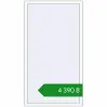 Ціноутворення Вікна 1000x1800 мм REHAU Euro 60 Білий (RAL 9016) з двох сторін. Ціна: ₴4,390.12