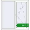 Ціноутворення Вікна 1370x1480 мм REHAU Euro 60 Білий (RAL 9016) з двох сторін. Ціна: ₴8,010.36