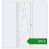 Ціноутворення Вікна 2250x2400 мм REHAU Brillant-Design. Ціна: €810.10