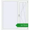 Ціноутворення Вікна 1300x1450 мм REHAU Euro 70 Білий (RAL 9016) з двох сторін. Ціна: ₴10,724.89
