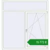 Ціноутворення Вікна 1780x1900 мм REHAU Euro 70 Білий (RAL 9016) з двох сторін. Ціна: ₴15,772.35
