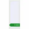 Ціноутворення Вікна 680x1800 мм REHAU Brillant-Design Білий (RAL 9016) з двох сторін. Ціна: ₴5,538.14