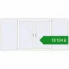 Ціноутворення Tilt-and-Turn 3100x1450 mm REHAU Euro 70 RAL 9016 Traffic white two-sided. Ціна: ₴18,184.13