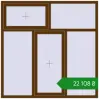 Ціноутворення Вікна 1800x1800 мм REHAU Euro 70 WALNUT з двох сторін. Ціна: ₴22,107.91
